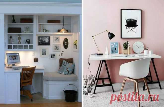 Маленький, да удаленький: 23 очень стильных домашних офиса в малогабаритках | Мой дом