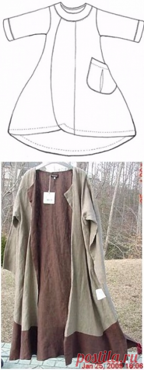 Бохо plus size