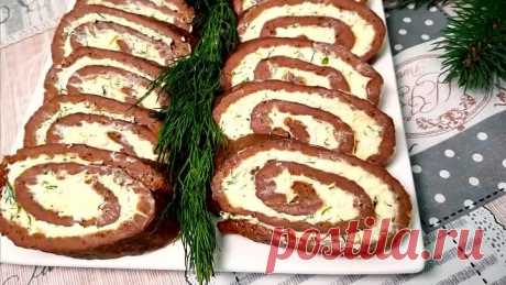 ГОТОВЛЮ ТЕПЕРЬ ТОЛЬКО ТАК! Нежнейшая и НЕ ДОРОГАЯ Закуска из Печени.