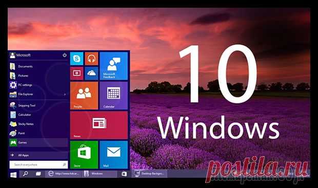 Скрытые функции Windows 10