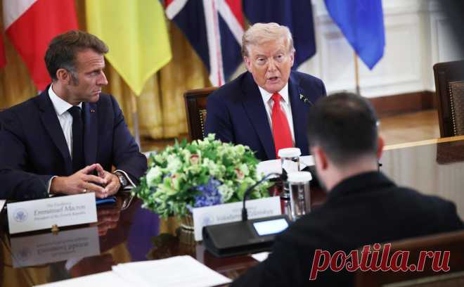 Макрон заявил, что Трамп изменился с момента «унижения» Зеленского. Макрон утверждает, что американец сменил позицию под влиянием Европы. Скандальная встреча Зеленского и Трампа в Овальном кабинете прошла в конце февраля. Они планировали подписать сделку по минералам, но из-за спора она сорвалась