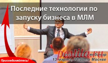 Google+
