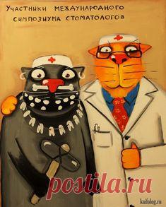 клиника Кракова Фаршмака..