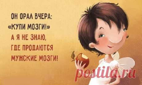 20 открыток о сильных женщинах