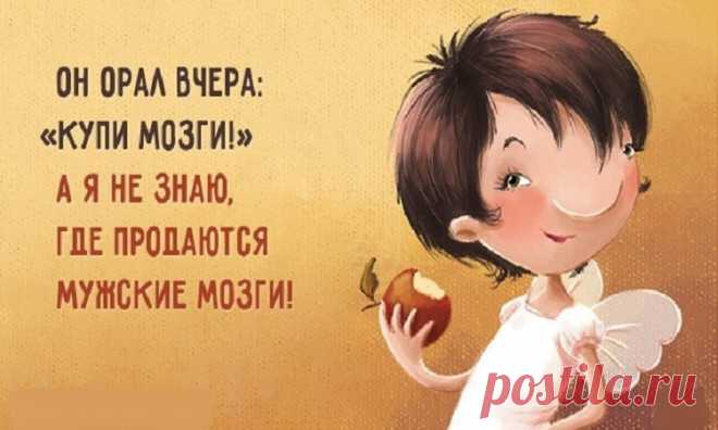 20 открыток о сильных женщинах