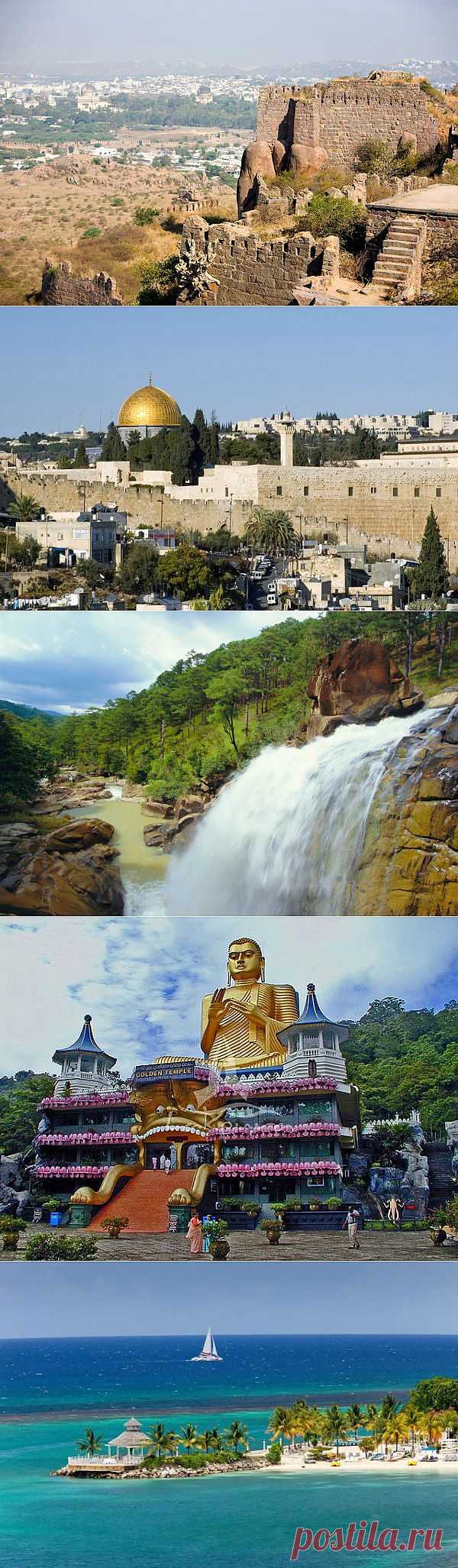 Зимний отдых в теплых странах: Что? Где? Почем?.