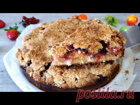 Сливовая бомба! Немецкий пирог со сливами.Pflaumenkuchen,очень вкусно! Пеку БЕЗ ОСТАНОВКИ этот ПИРОГ