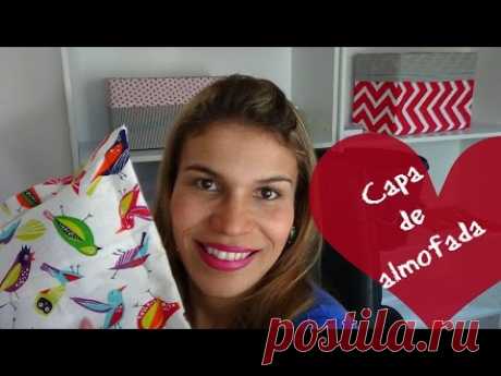 VEDA #23 Capa para almofada | ModaByNill