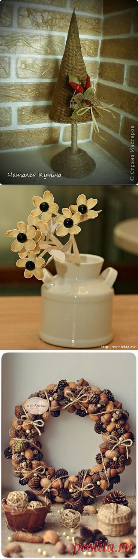 топиарии своими руками | Записи в рубрике топиарии своими руками | Вдохновлялочка Марриэтты