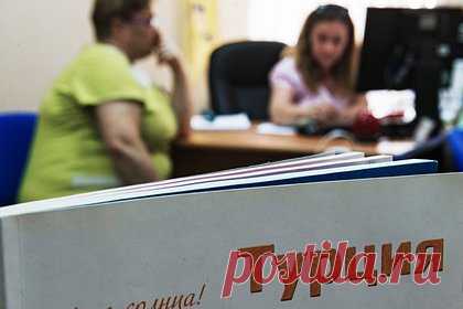 Желавших улететь за границу россиян из региона обманули на 25 миллионов рублей