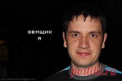 Счетчик для блога #1 | ЭВМщик