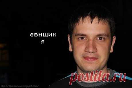 Счетчик для блога #1 | ЭВМщик