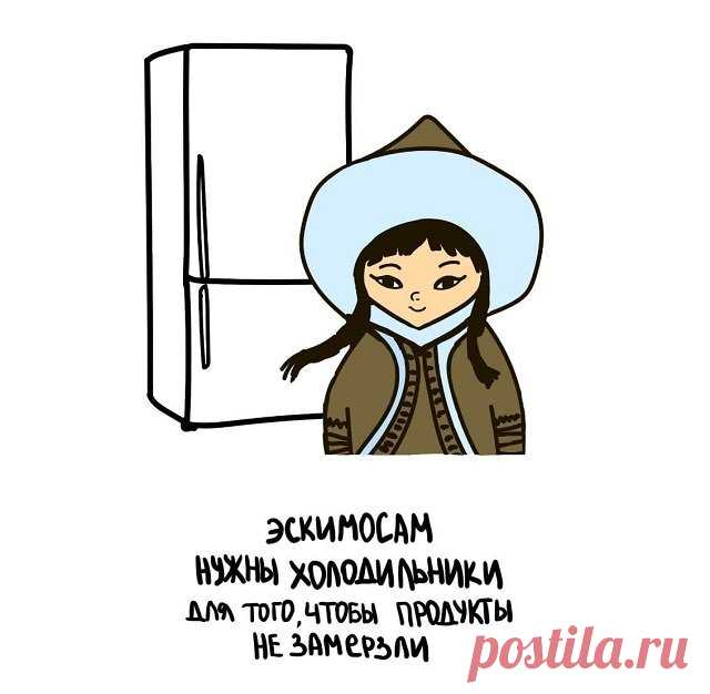 Короткие интересные факты обо всём на свете
