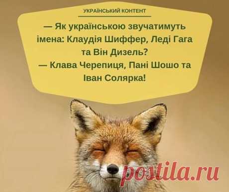 (1) Ольга Лисеєнка - UkrOpen