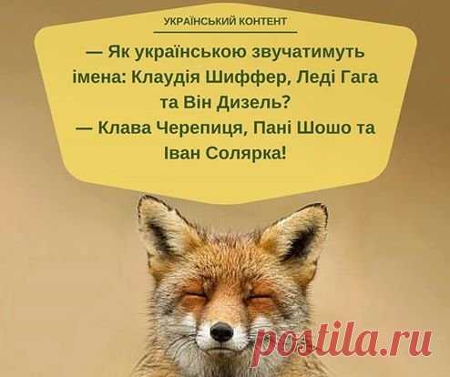 (1) Ольга Лисеєнка - UkrOpen