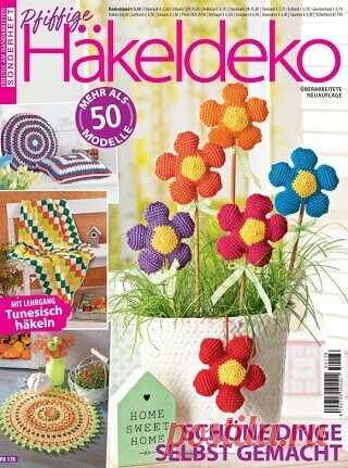 Freude am Handarbeiten Sonderheft №176 2025 HakelDeco