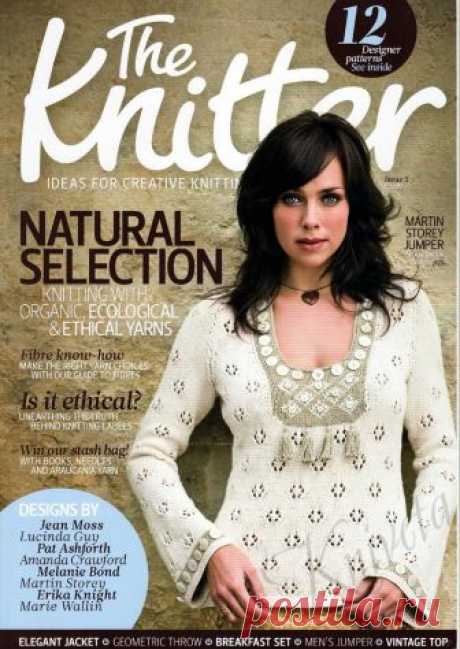 The Knitter №5 2009