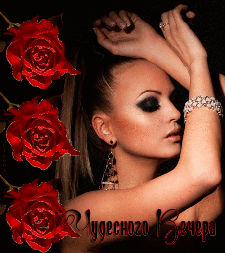 Плейкаст «♥ღஐ♥♥ღஐ♥ КОСТЕР ТВОЕЙ ЛЮБВИ!! ♥ღஐ♥♥ღஐ♥»