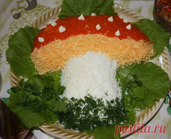 Салат 