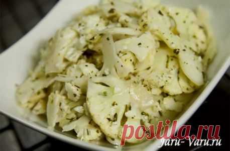 Салат из цветной капусты "Мохито" | Жарю-Варю