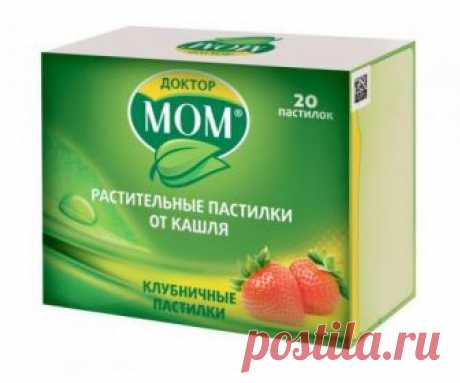 Чем лечить кашель у курильщика, средства от кашля при курении