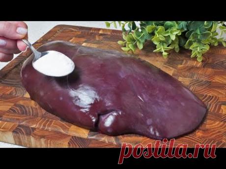 Секрет мягкой печени! Шеф-повар из Китая научил меня размягчать печень!