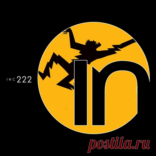 Dillon Nathaniel – Push Ya Body [INC222]