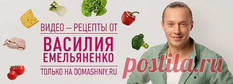 Фаршированные куриные ножки - Портал «Домашний»