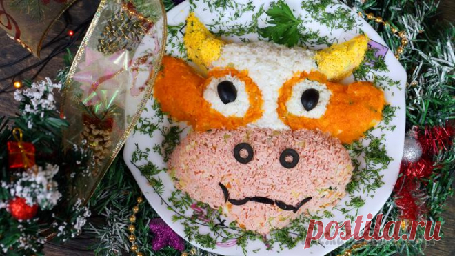 Новогодний «Салат Бычок» Этот салат я специально приготовил и оформил к Новогодним Праздникам. Выполнен в форме головы бычка – символе Нового 2021 года.ИНГРЕДИЕНТЫ:Картофель – 2 штМорковь – 2 штКолбаса варёная из индейки – 20...
