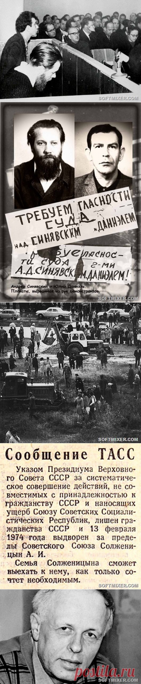 Чем запомнился генсек Брежнев и его эпоха / Назад в СССР / Back in USSR
