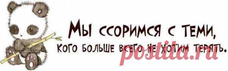 Фотографии на стене сообщества | 32 803 фотографии