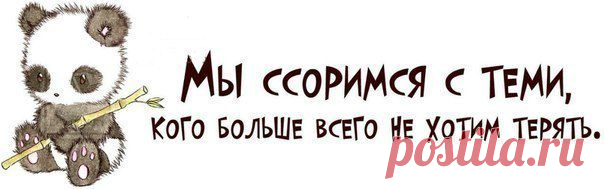 Фотографии на стене сообщества | 32 803 фотографии