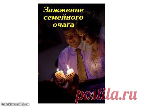 ЧИТАТЬ  КОММЕНТАРИИ