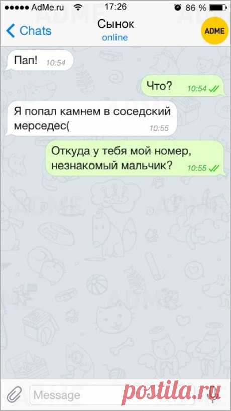 (73) Pinterest