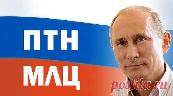 ✓ Я В ШОКЕ ✓