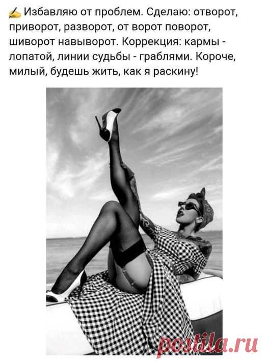 (20+) Facebook