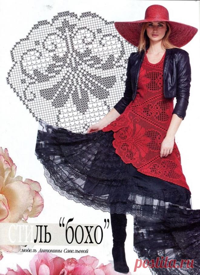 Моя работа в журнале мод 619