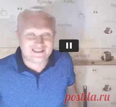 Прямой эфир