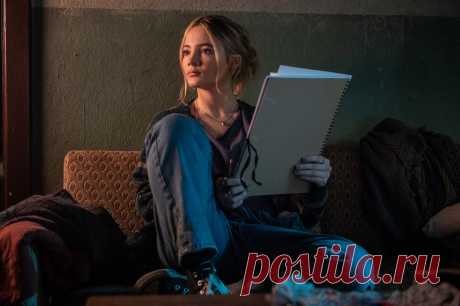 Фрейя Аллан