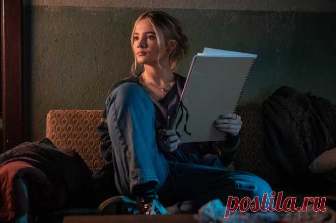 Фрейя Аллан