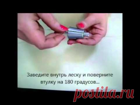 Отцеп Офес Ofes
