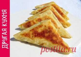 Хороша 