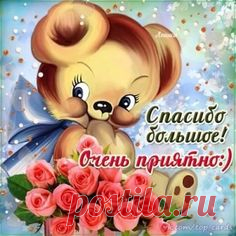 Яша - солнечный клоун - запись пользователя Ольга (Оленька) в сообществе Мир игрушки в категории Вязаные игрушки. Мастер-классы, схемы, описание.