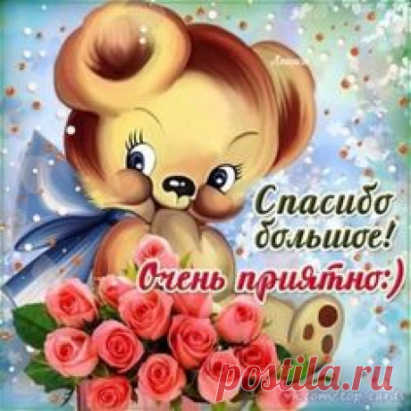 Яша - солнечный клоун - запись пользователя Ольга (Оленька) в сообществе Мир игрушки в категории Вязаные игрушки. Мастер-классы, схемы, описание.