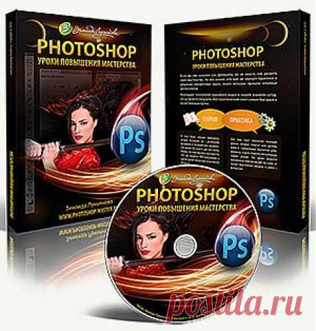 Flash :: Мир цифрового скрапбукинга
