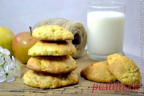 Печенье с яблоками. Вкусно и быстро