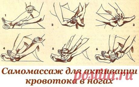 (62) Одноклассники