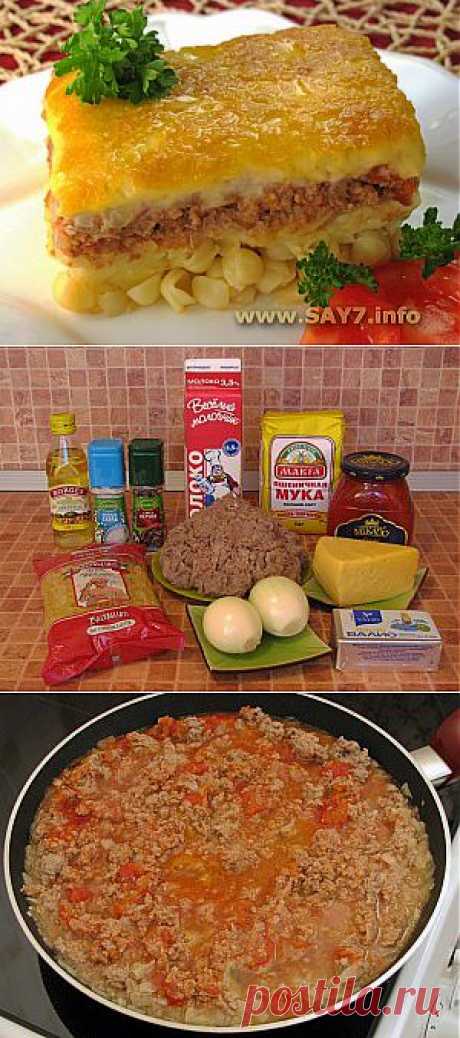 Запеканка с фаршем и макаронами