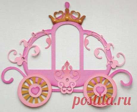 Как сделать карету золушки из картона шаблоны: смотрите и скачивайте изображения — Яндекс Картинки