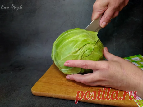 Оригинальный салат из молодой капусты с пикантной заправкой | Кухня без границ Елены Танько | Яндекс Дзен